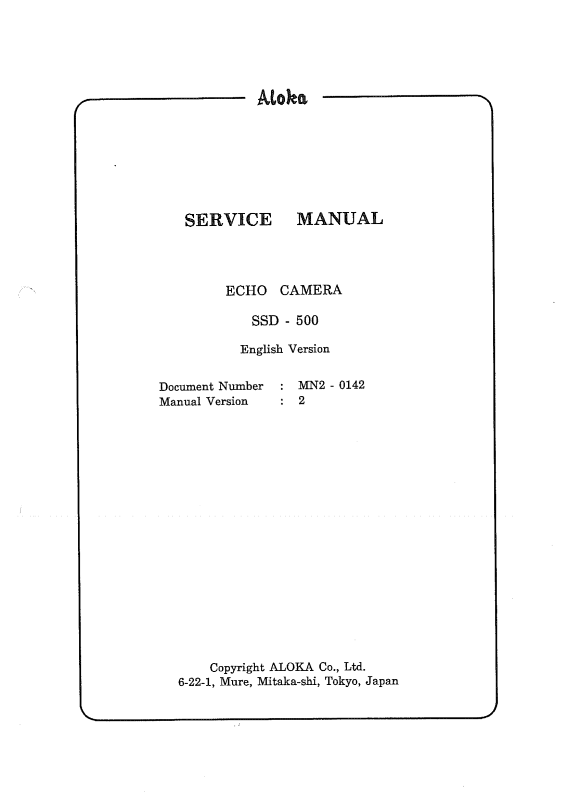 Aloka 500 Service manual