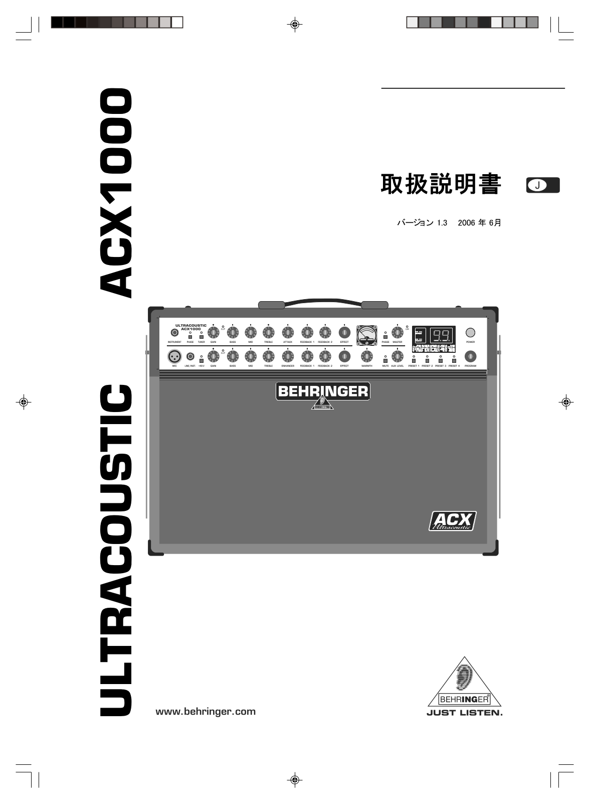 Behringer ACX1000 User Manual