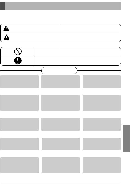 Lg S12AM, S41G User Manual