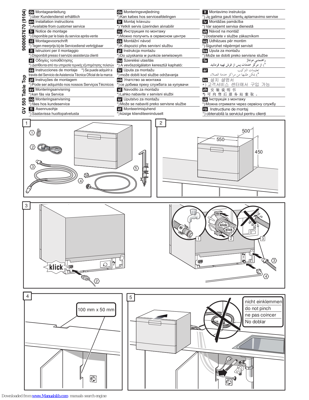 Bosch SKS40E02GB, SKS50E11EU, SKS50E01EU, SKS50E16EU, SKS50E18EU Installation Instructions Manual