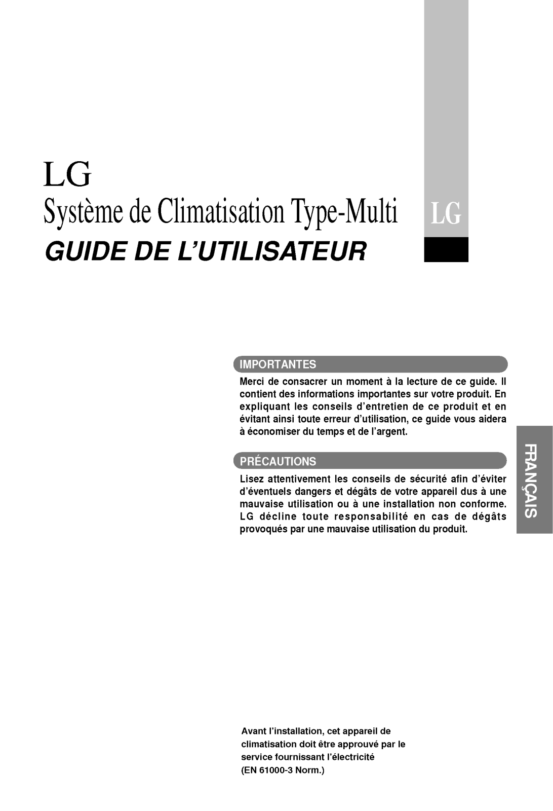 LG M14AC UD0 User Manual