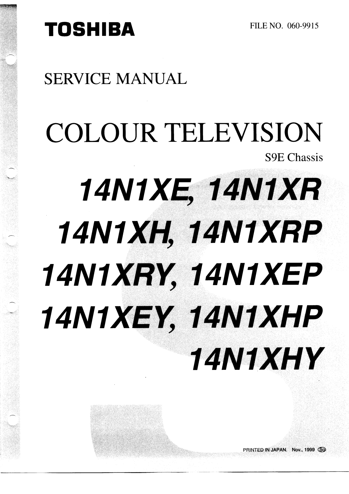 Toshiba 14N1X Service manual