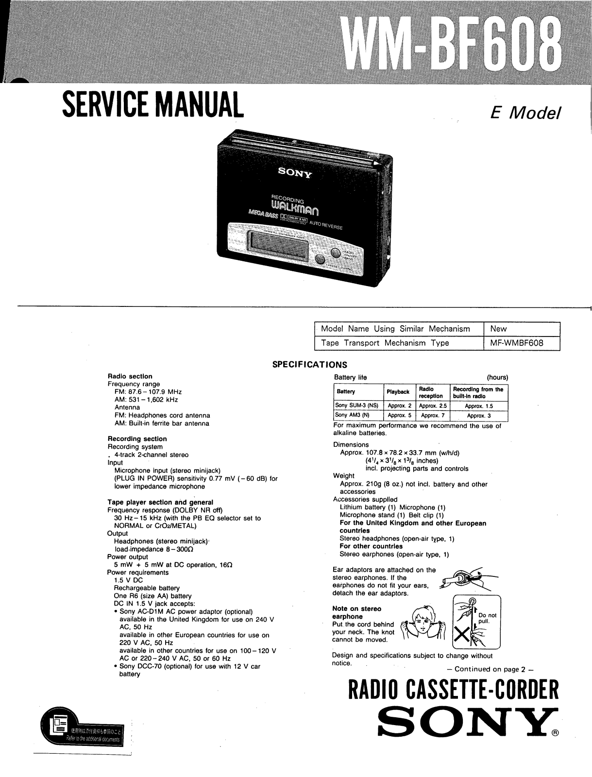 Sony WMBF-608 Service manual