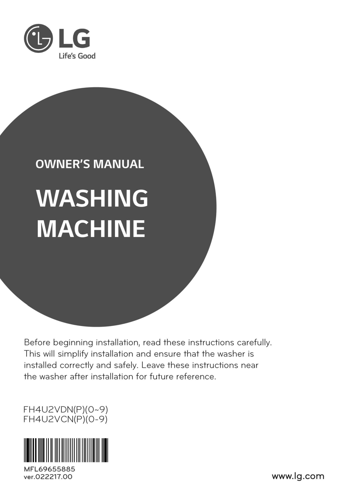 LG FH4U2VCN4, FH4U2VCN2 Owner’s Manual