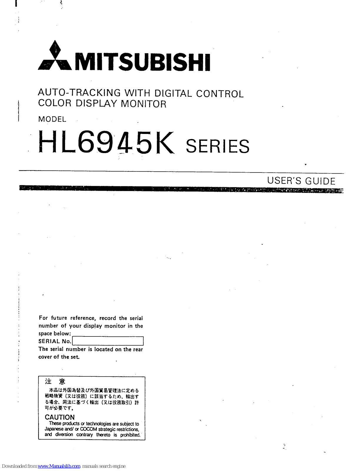 Mitsubishi HL6945K User Manual