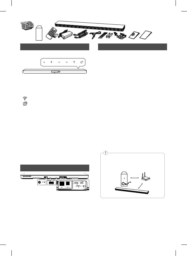 LG SJ8 User guide