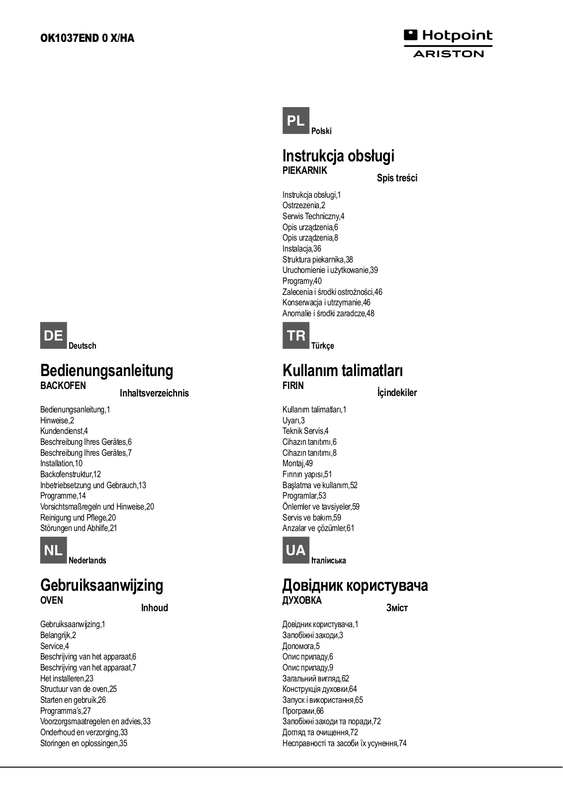 Hotpoint Ariston OK1037END 0 X/HA User Manual