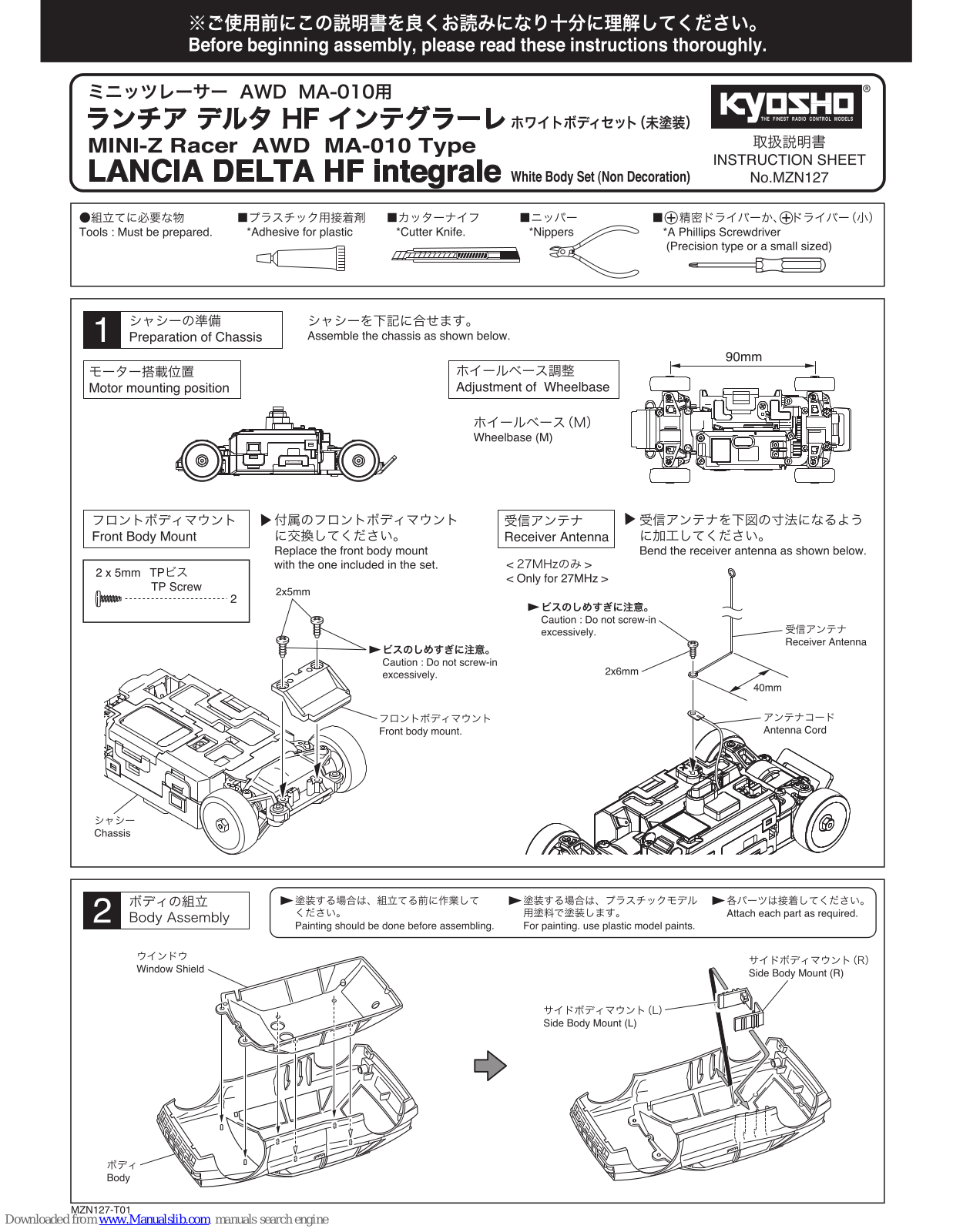 Kyosho MINI-Z Racer AWD MA-010 Type, LANCIA DELTA HF integrale Instruction Sheet