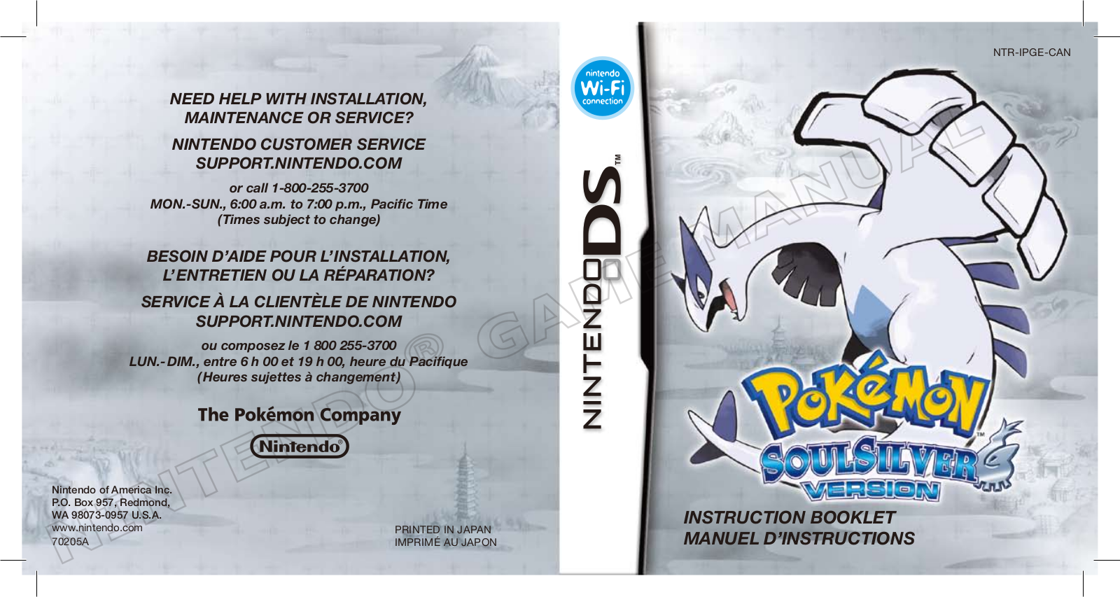NINTENDO Pokemon SoulSilver User Manual