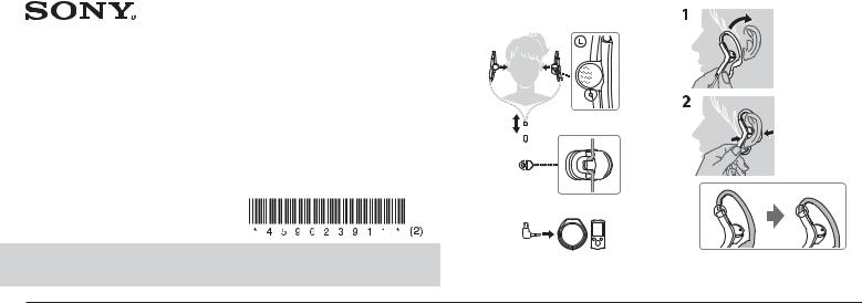 Sony MDR-AS210 User Manual