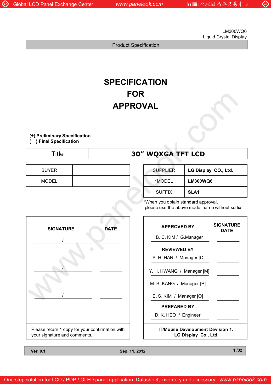 LG Display LM300WQ6-SLA1 Specification