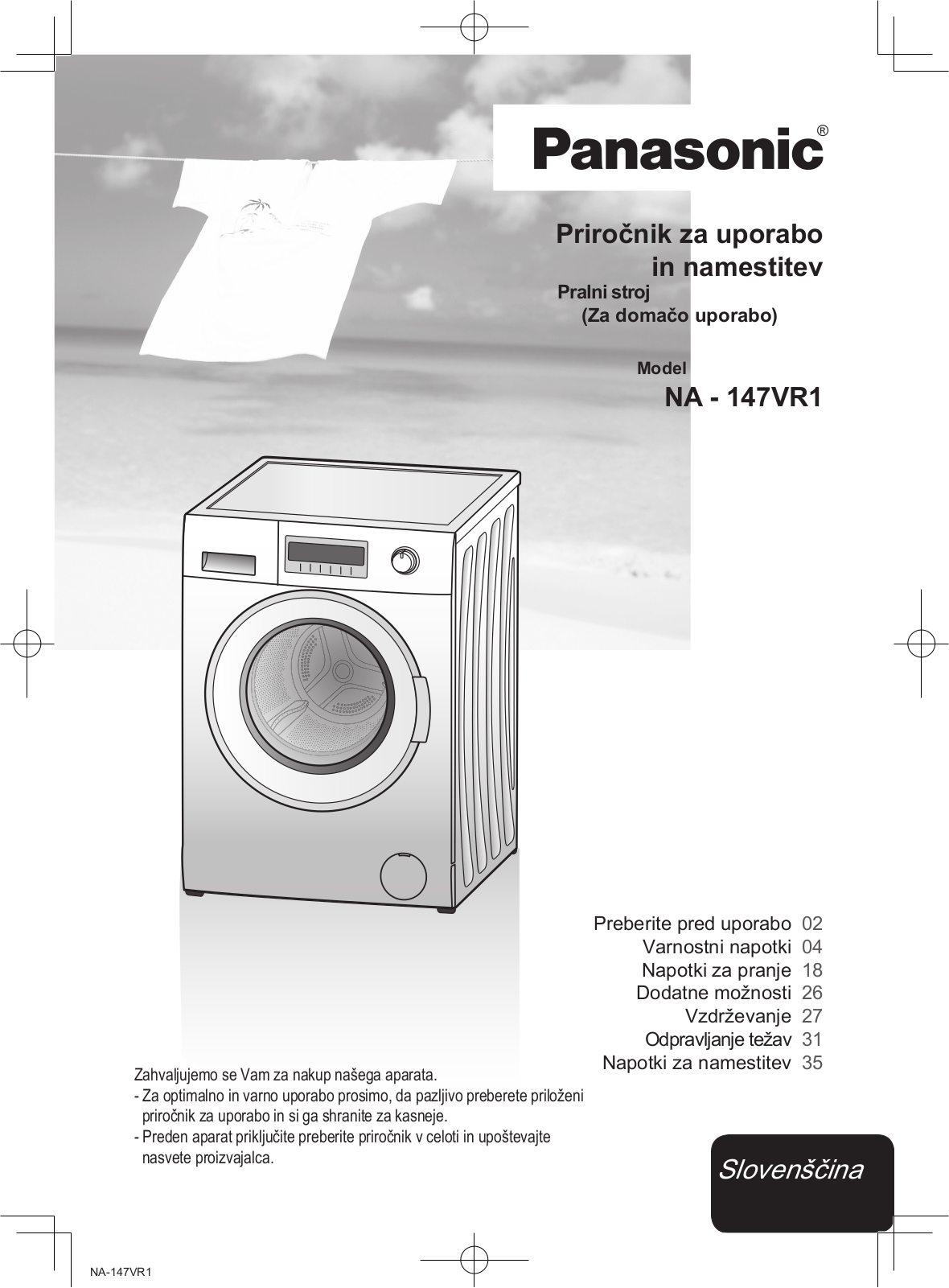 Panasonic NA147VR1 User and installation Manual