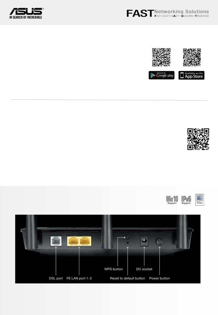 ASUS DSL-AC51 User Manual