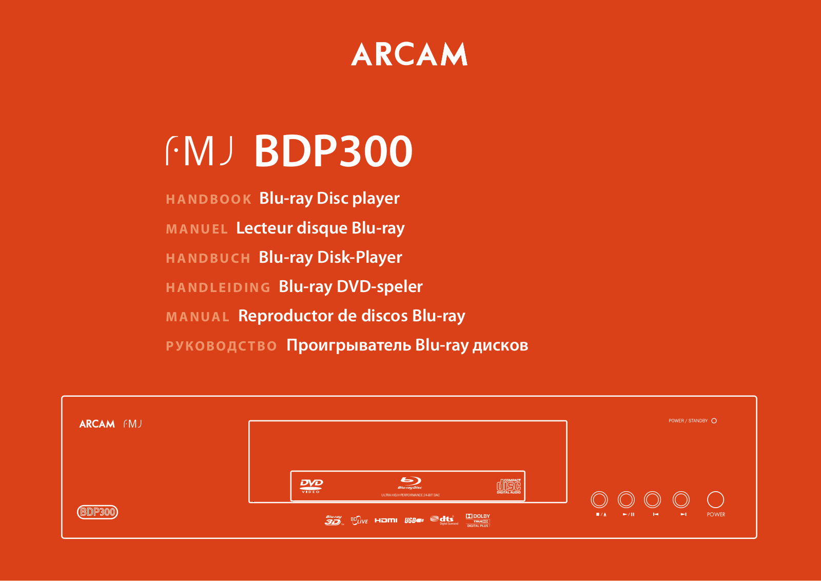 Arcam BDP300 User Manual