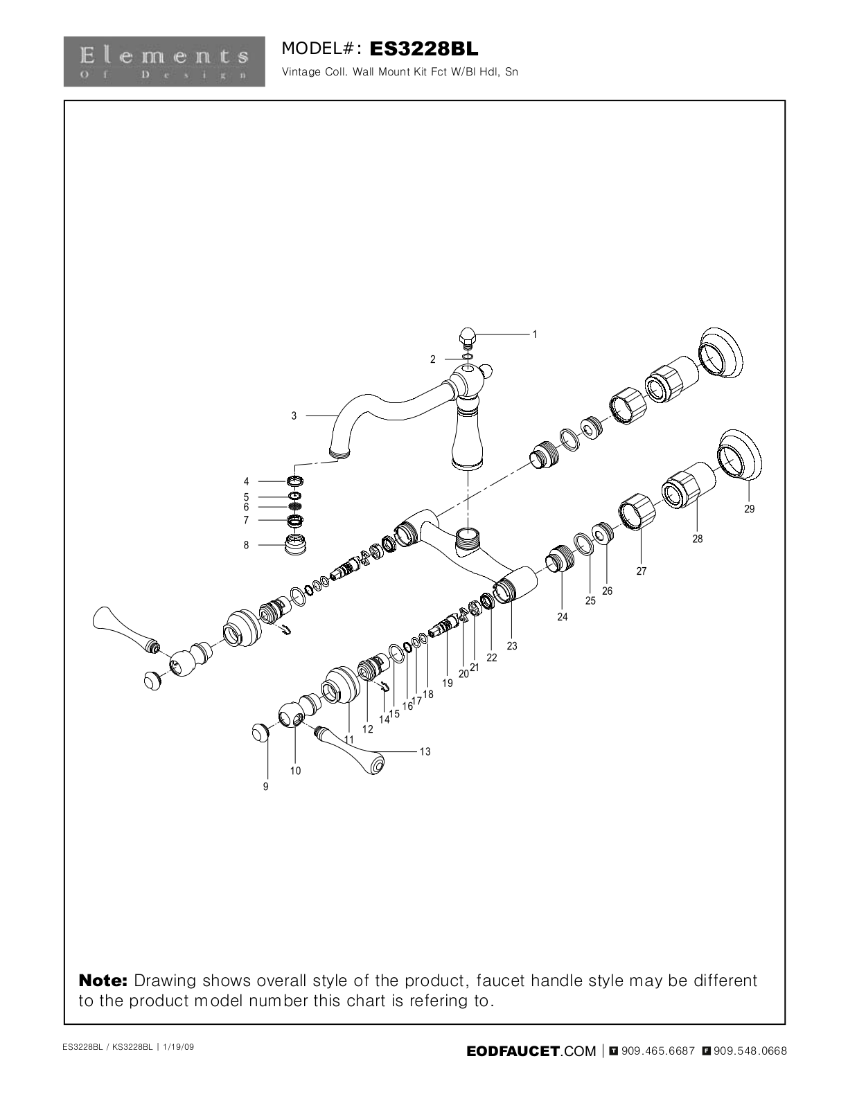Elements of Design EDE1255 Service Parts - ManualMachine.com