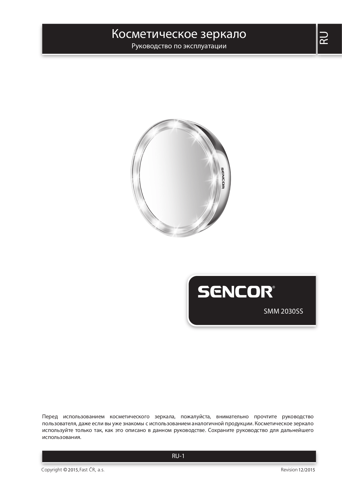 Sencor SMM 2030SS User Manual