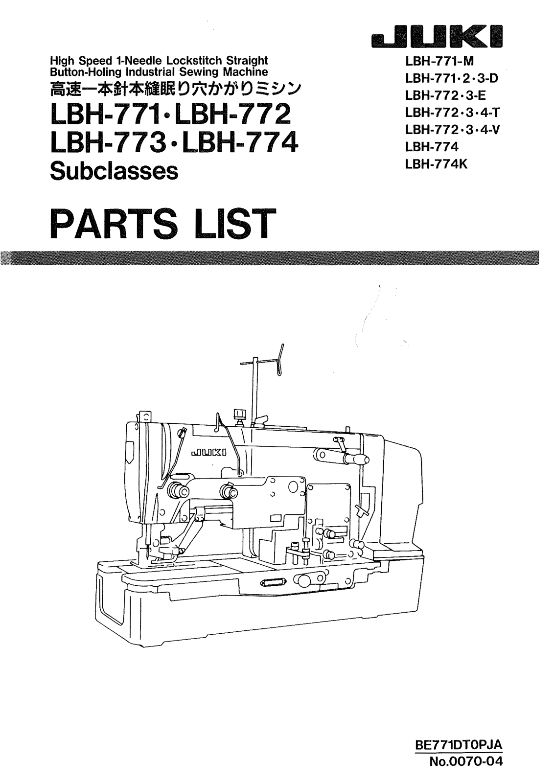 Juki LBH-771-M, LBH-771.2.3-D, LBH-772.3-E, LBH-772.3.4-E, LBH-772.3.4-V Parts List