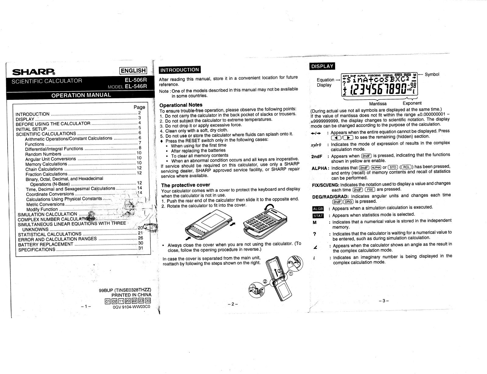 SHARP EL-506R, EL-546R Operation Manual