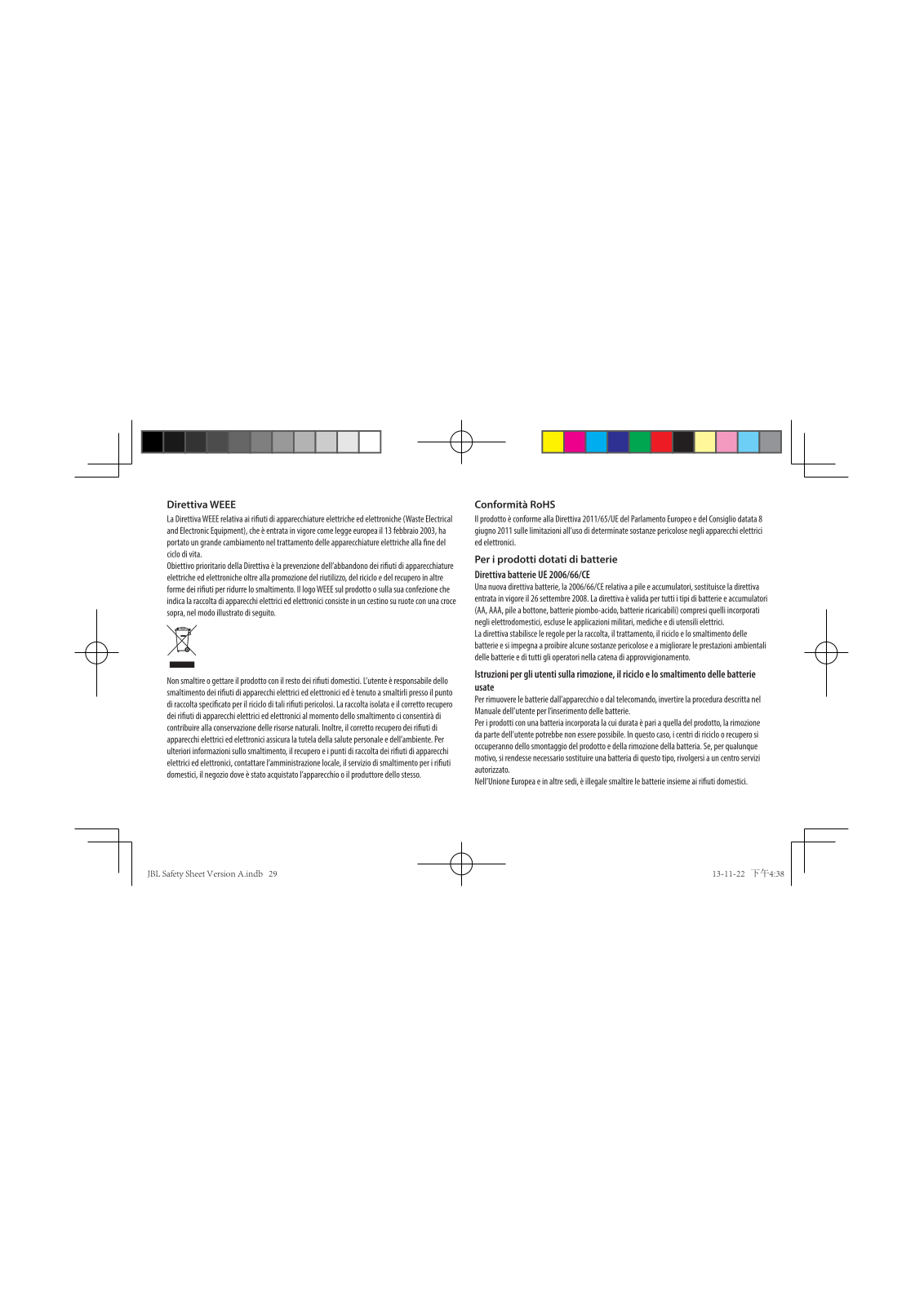 Harman JBLCONTROLXWLS, JBLCONTROLXWLP User Manual