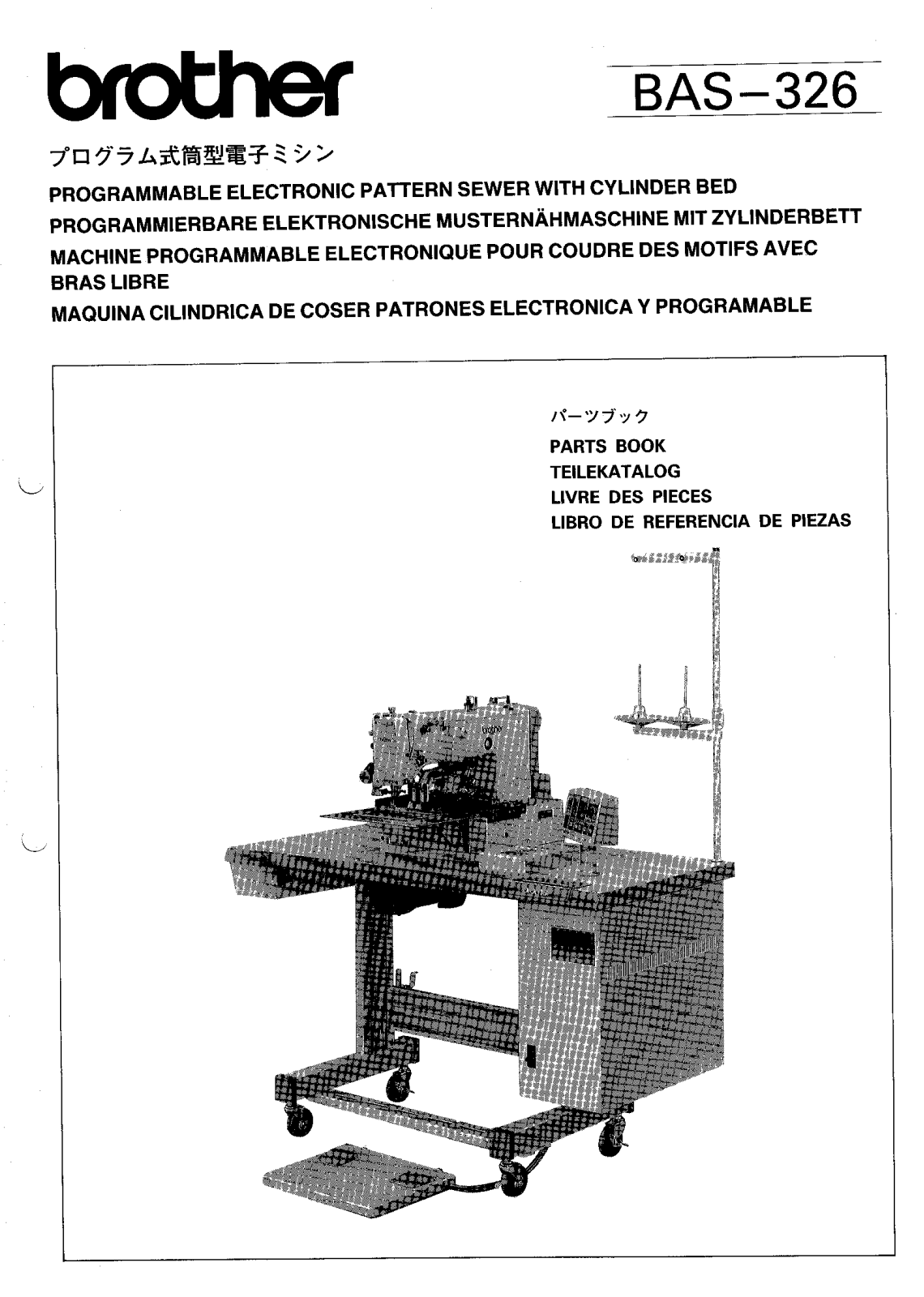 BROTHER BAS-326 Parts List