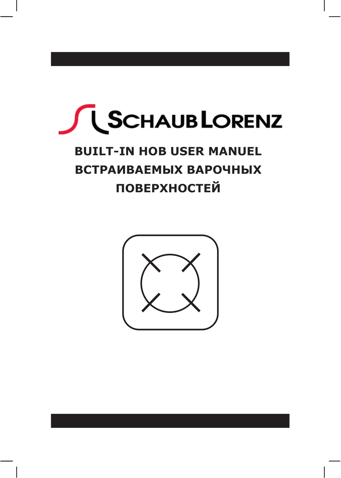 Schaub lorenz SLK GB6228L User Manual