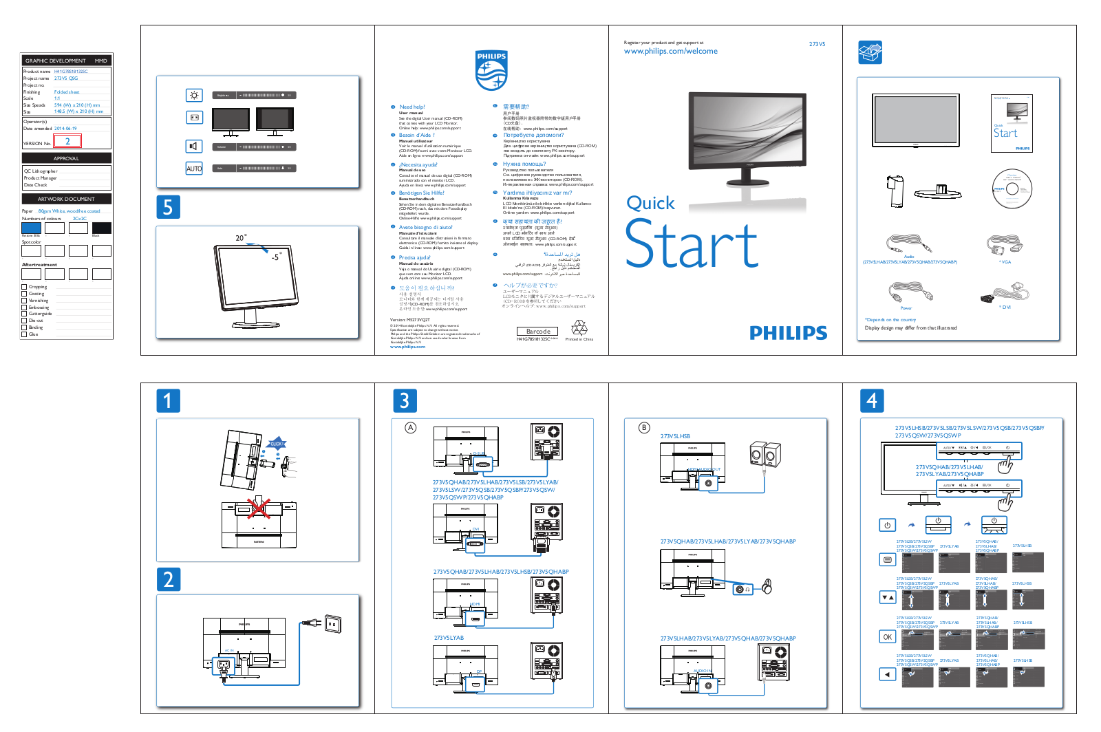 Philips 273V5LSB, 273V5LHAB, 273V5 User Manual