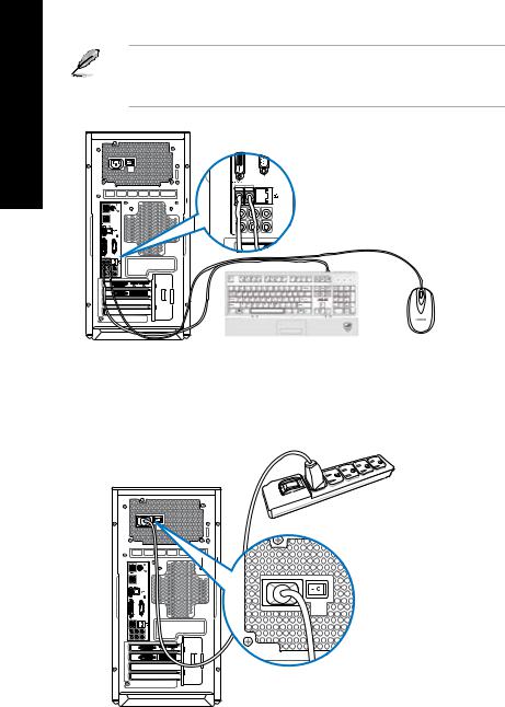 Asus CG8480 User’s Manual