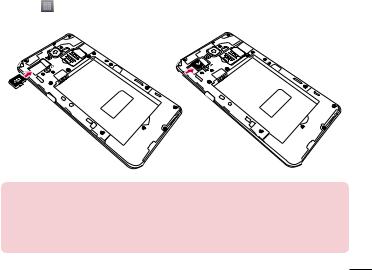 LG LGD686 Owner’s Manual