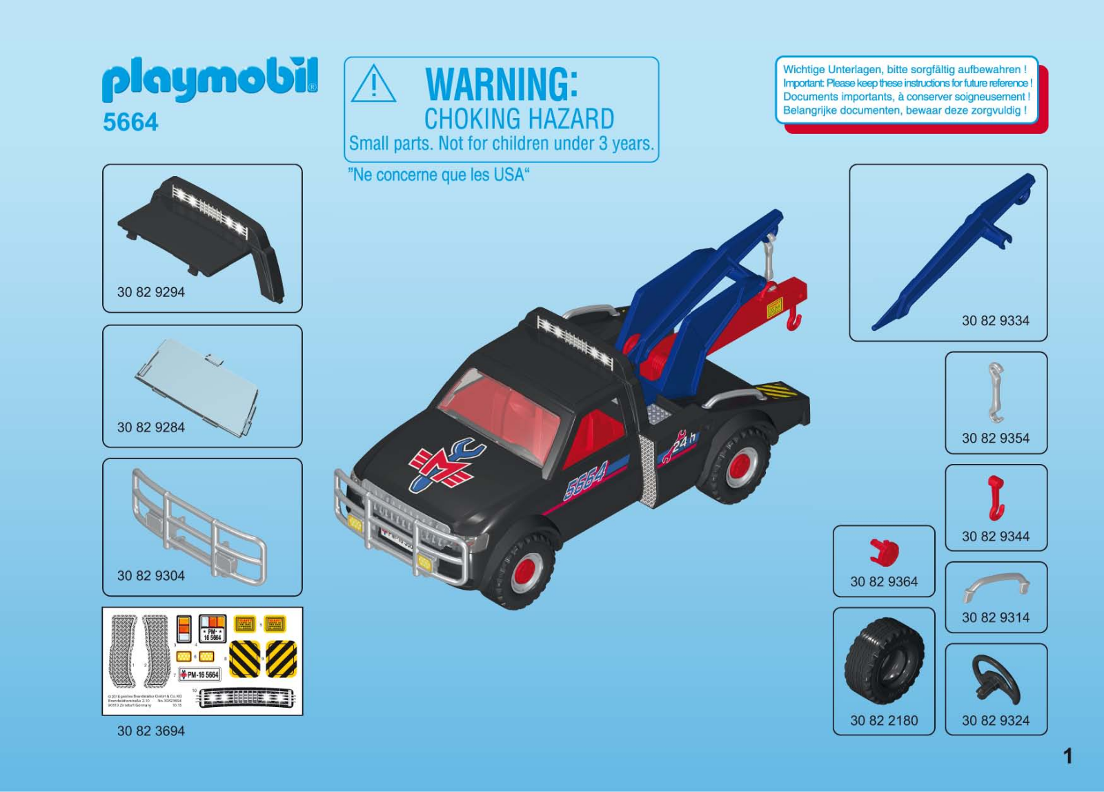 Playmobil 5664 Instructions