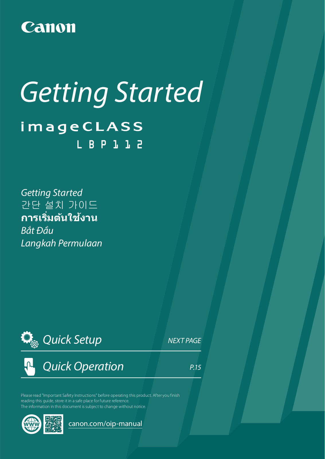 Canon imageCLASS LBP112 Getting Started Guide