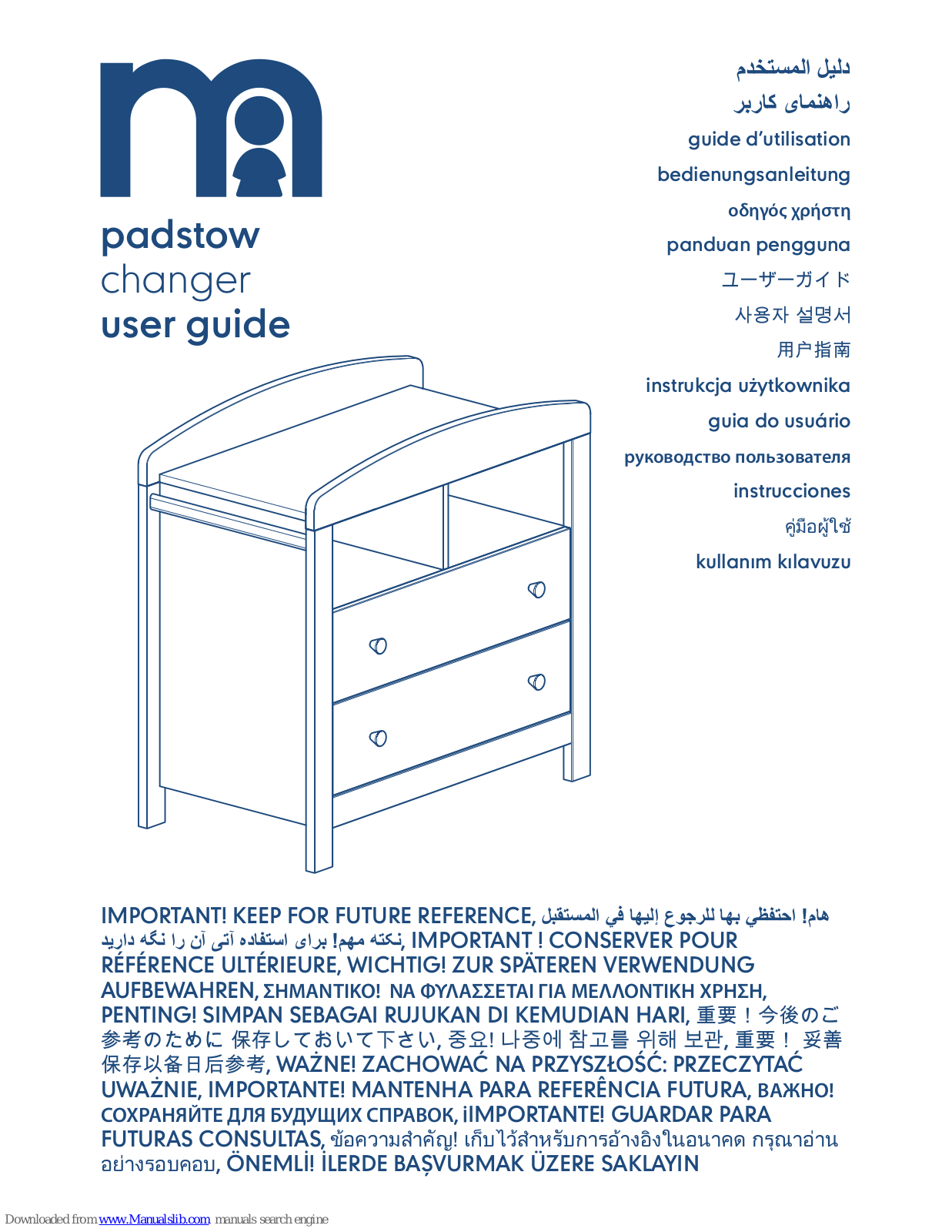 mothercare padstow User Manual