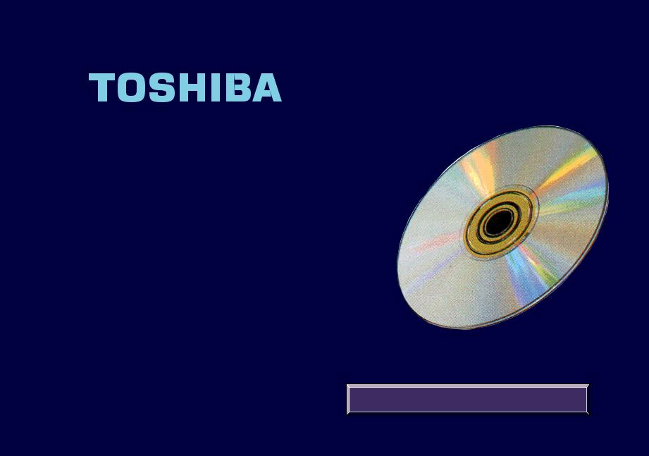 TOSHIBA 2060 Service Bulletin