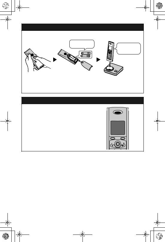 Panasonic KX-TG8200TR Quick guide