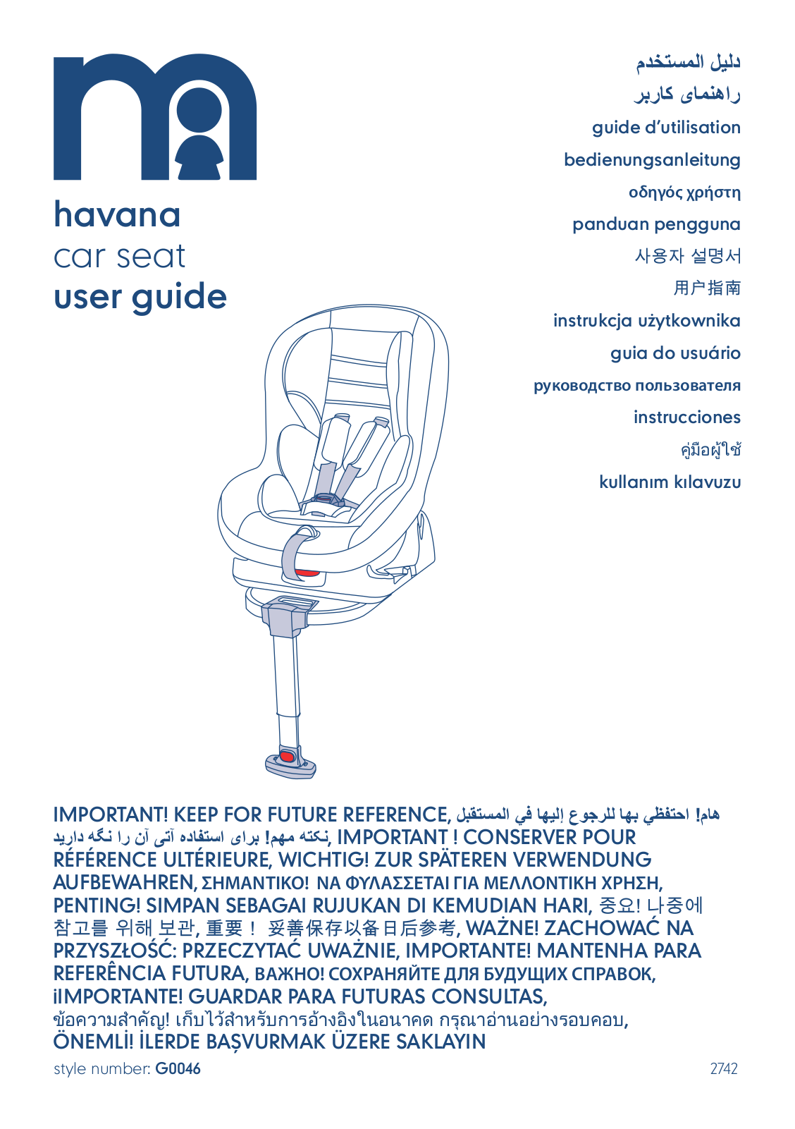 mothercare havana User Manual