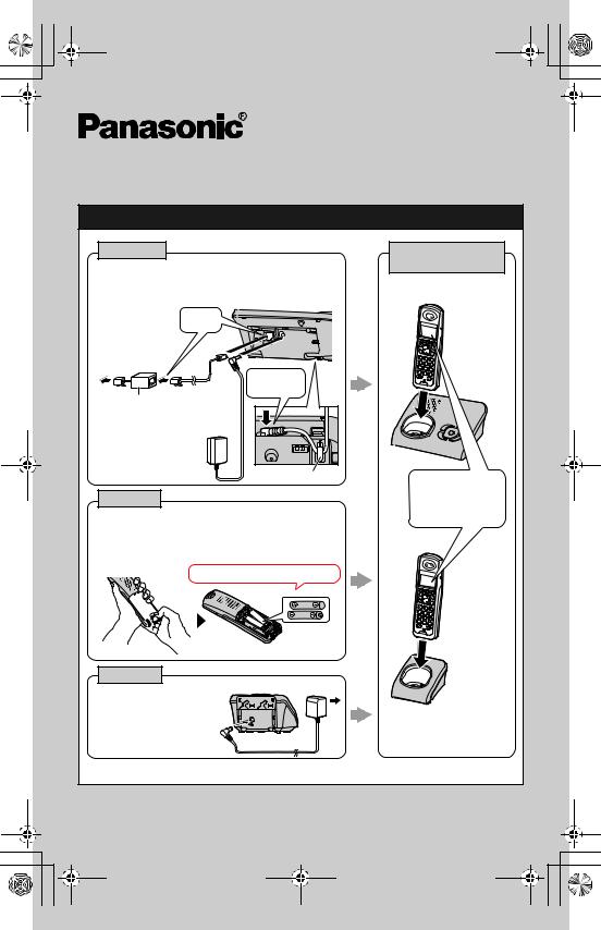 Panasonic KX-TG9371, KX-TG9372 Operating Instructions