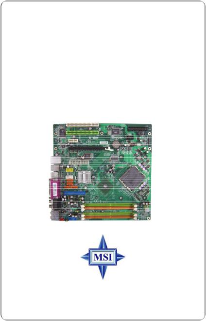 MSi MS-7204 User Manual