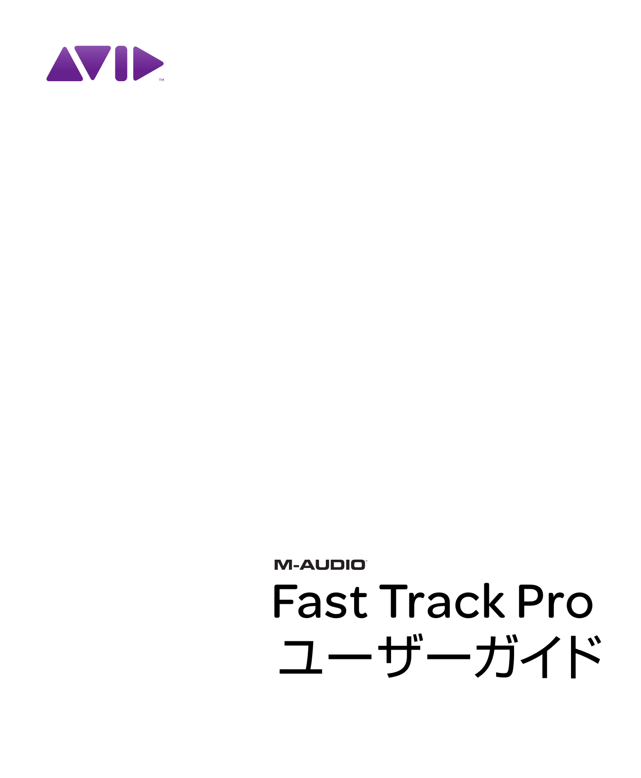 M-audio FAST TRACK PRO User Manual