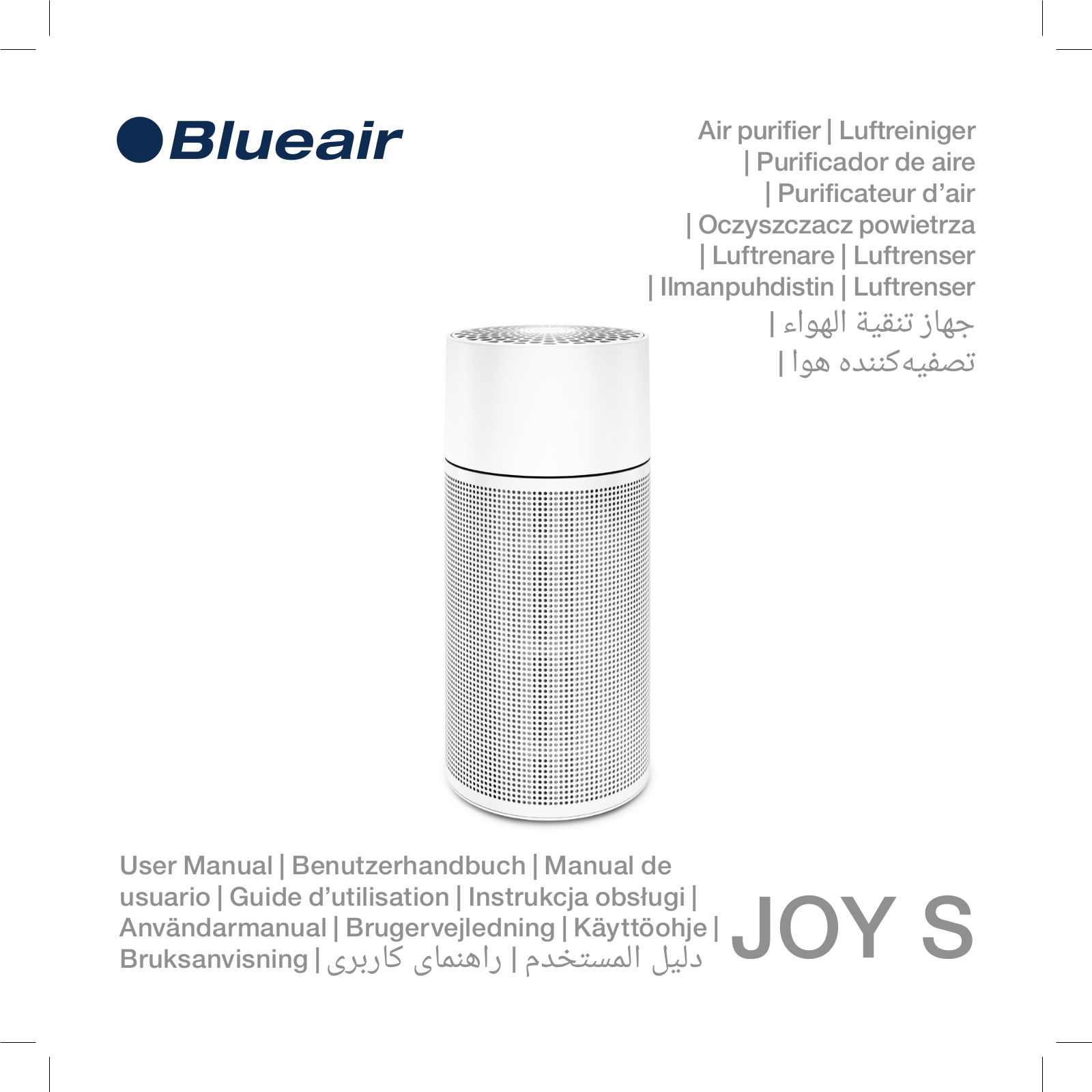 BlueAir Joy S User manual