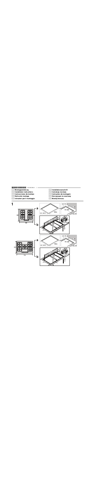 BOSCH EP716QB21E, PPP616B21E User Manual