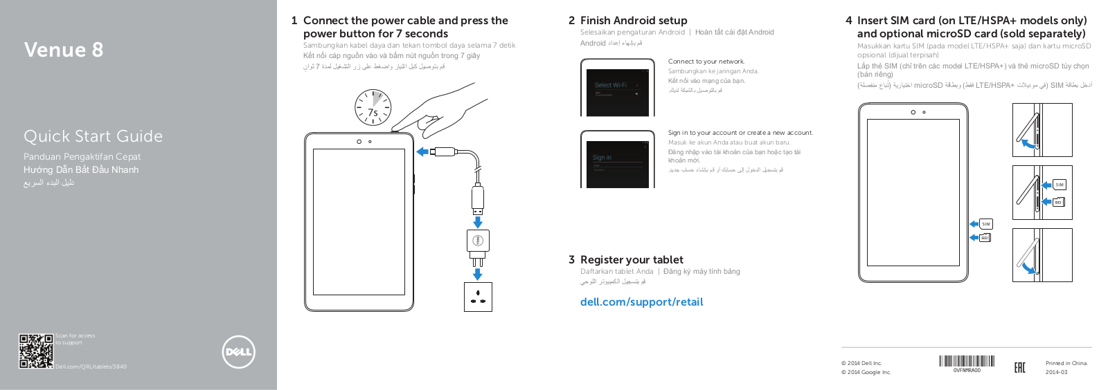 Dell Venue 3840 User Manual