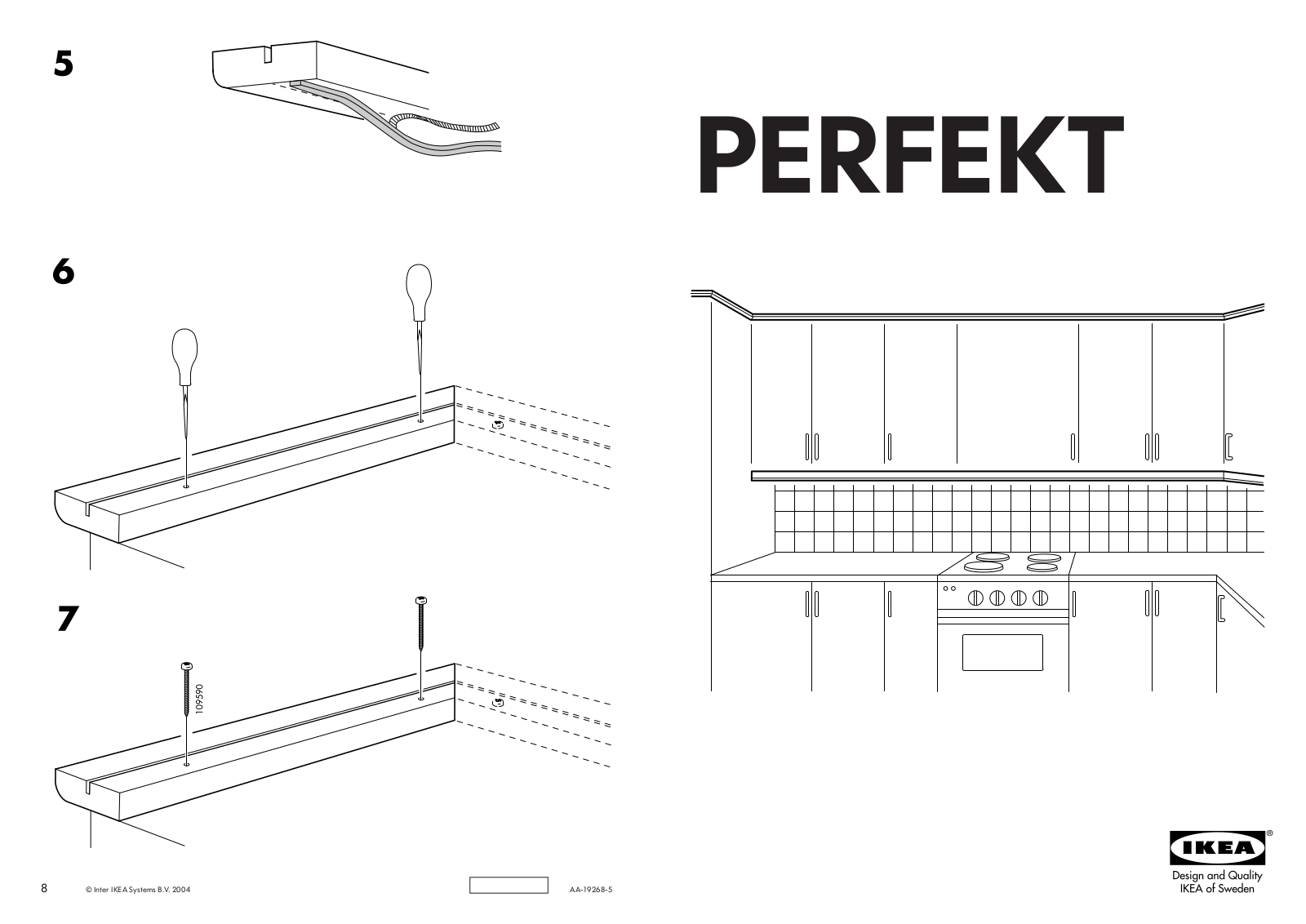 IKEA PERFEKT SÅRBO ROUND DECO STRIP 87