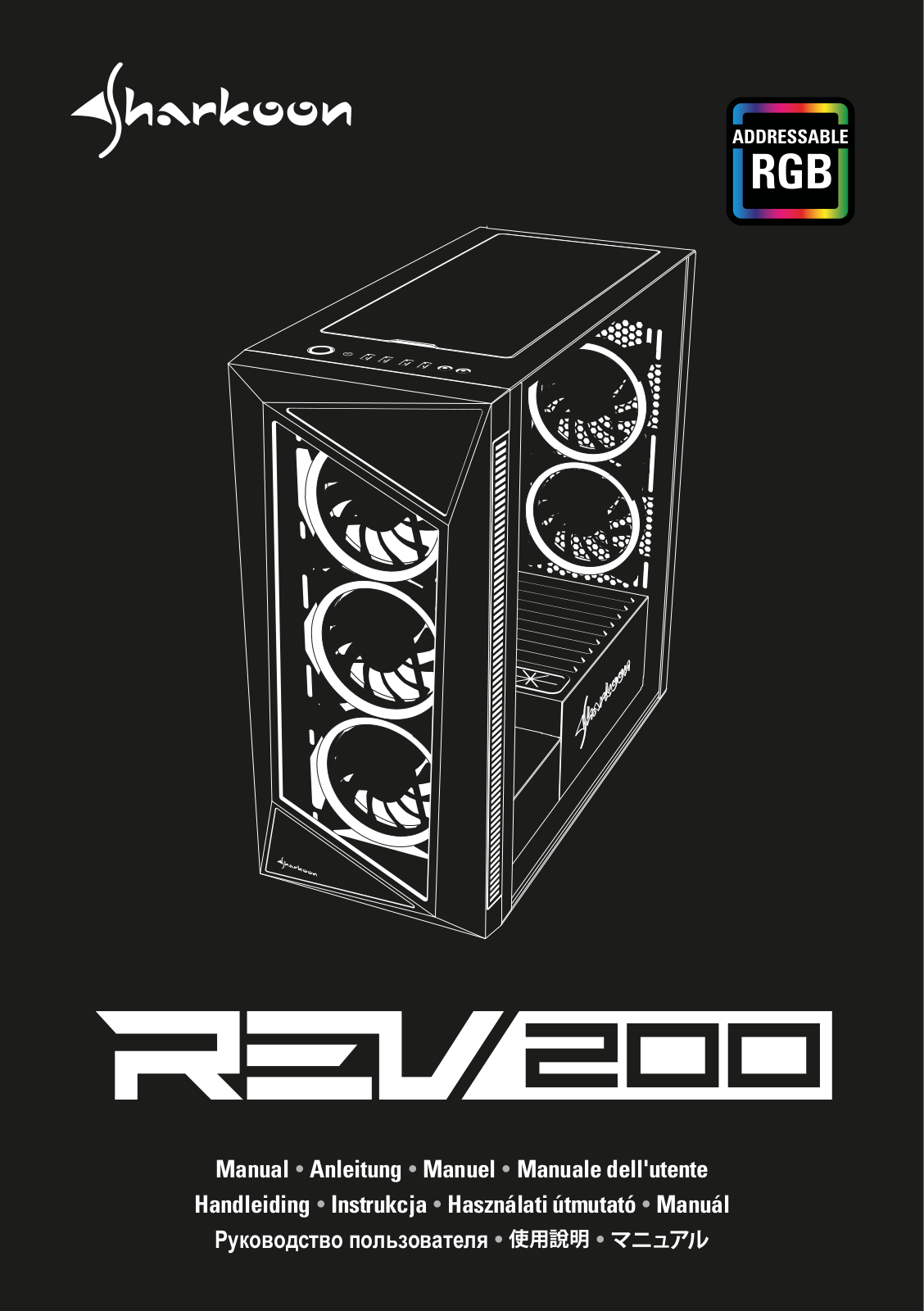 Sharkoon REV200 User Manual