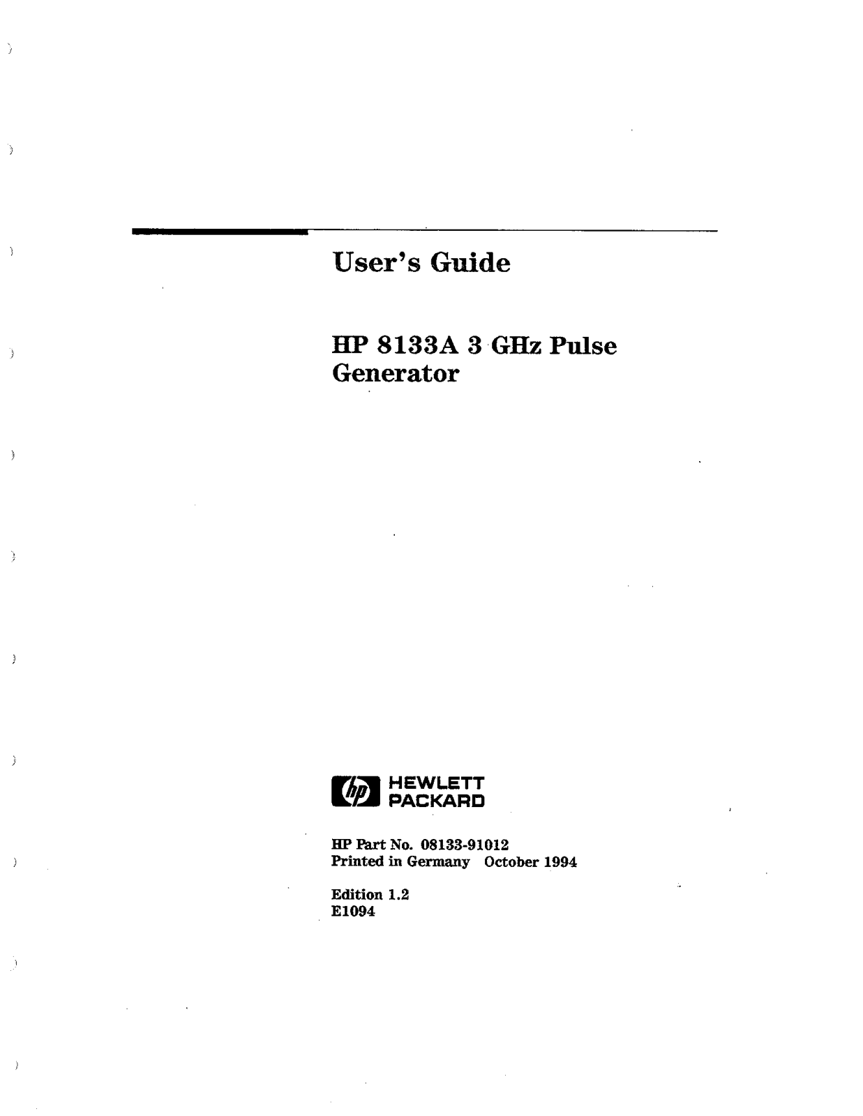 HP s133a User Manual