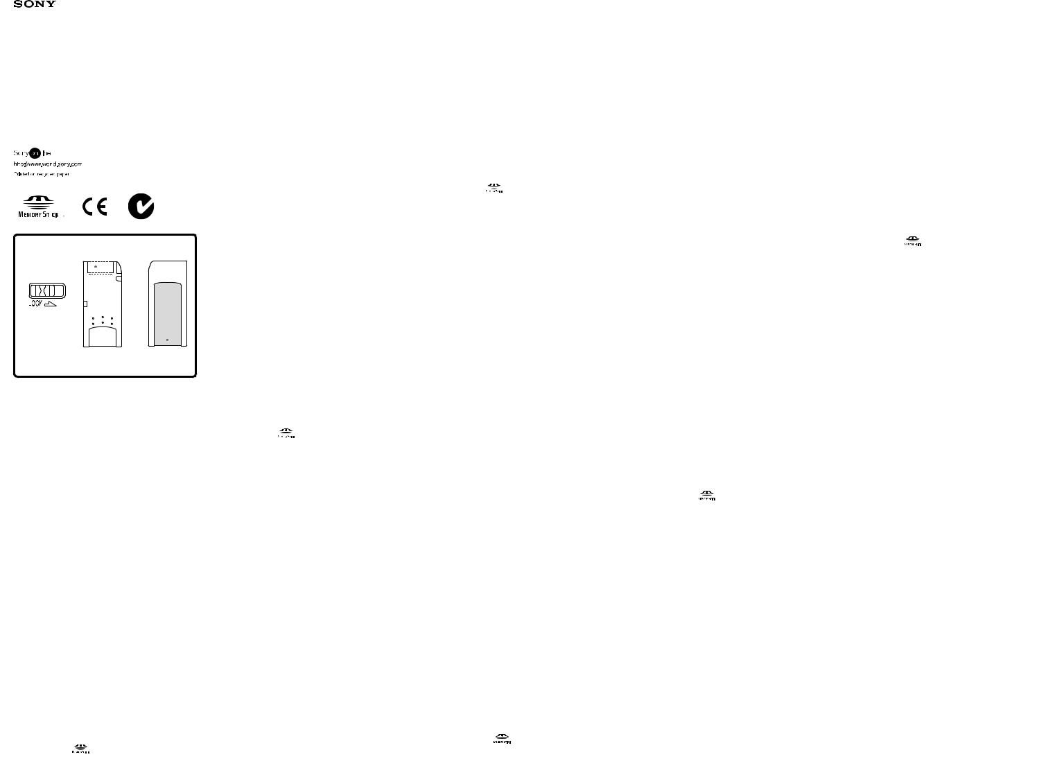 Sony MSA-128 Operating Manual