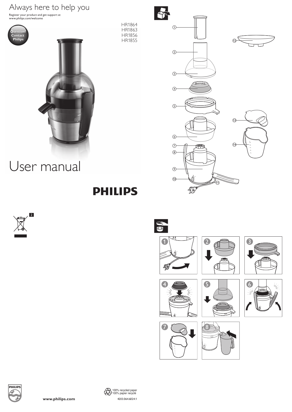 Philips HR1864, HR1863, HR1856, HR1855 User Manual