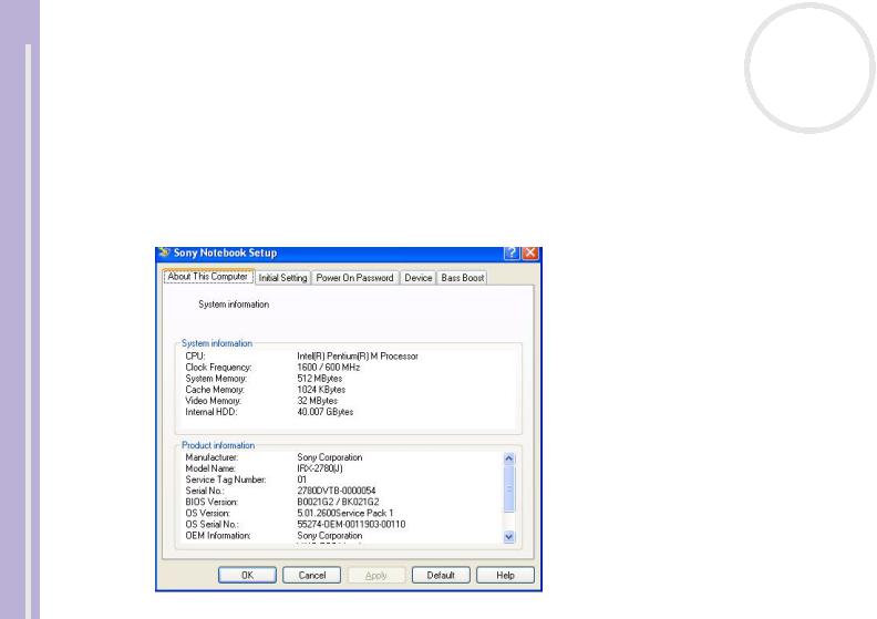 Sony PCG-V505CP User Manual