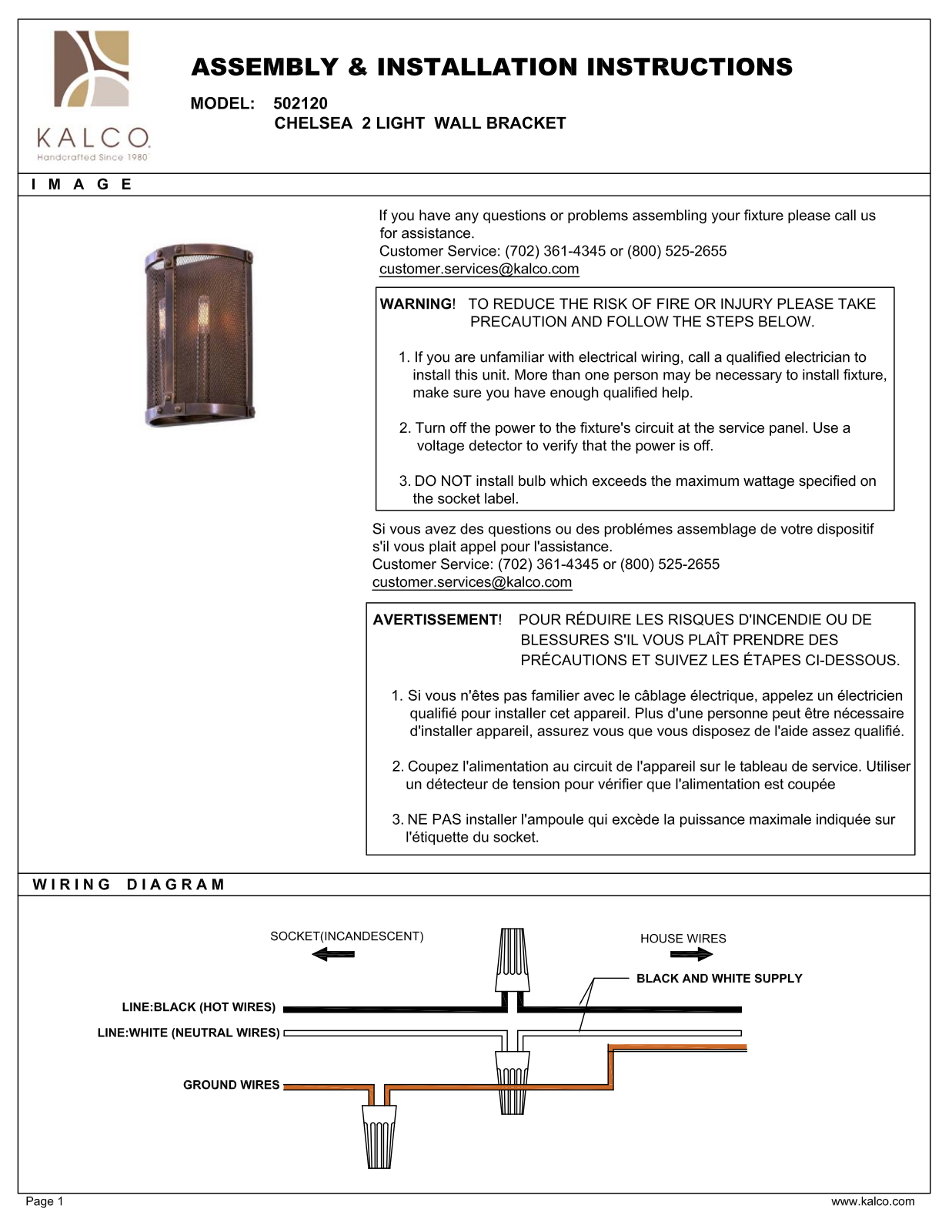 Kalco 502120CP Assembly Guide