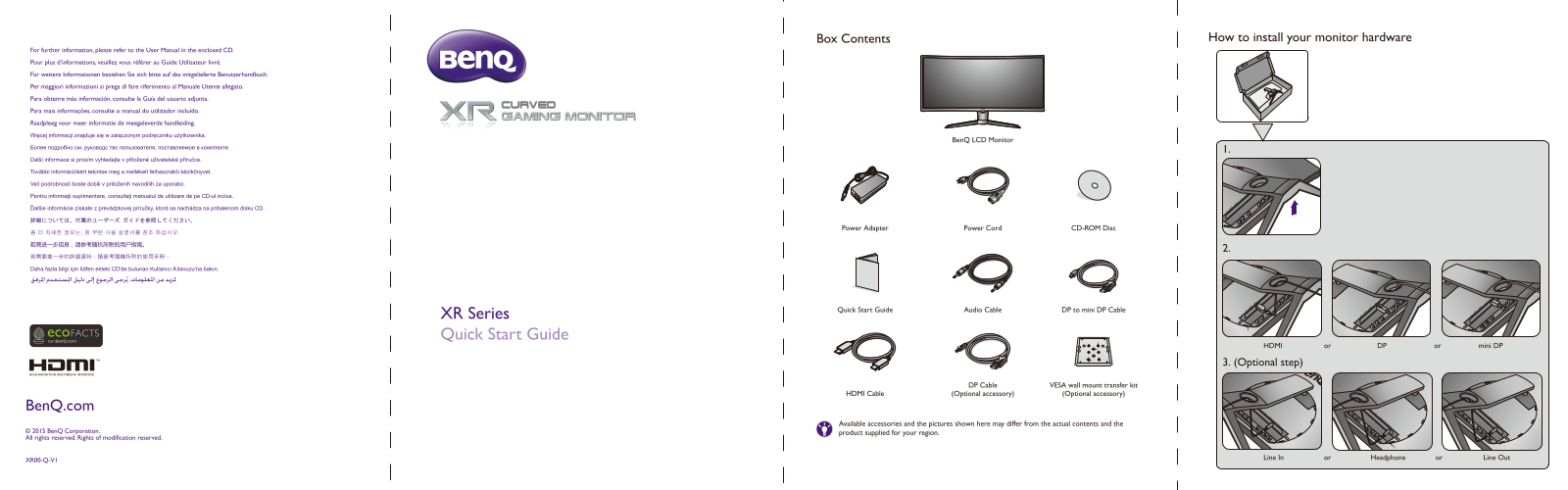 Benq XR3501 Quick start guide