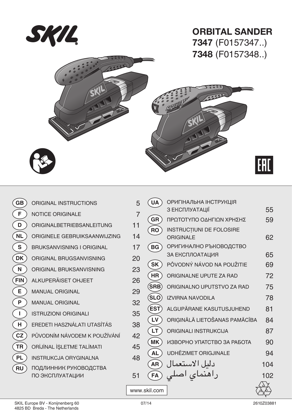 Skil 7348 LA User manual