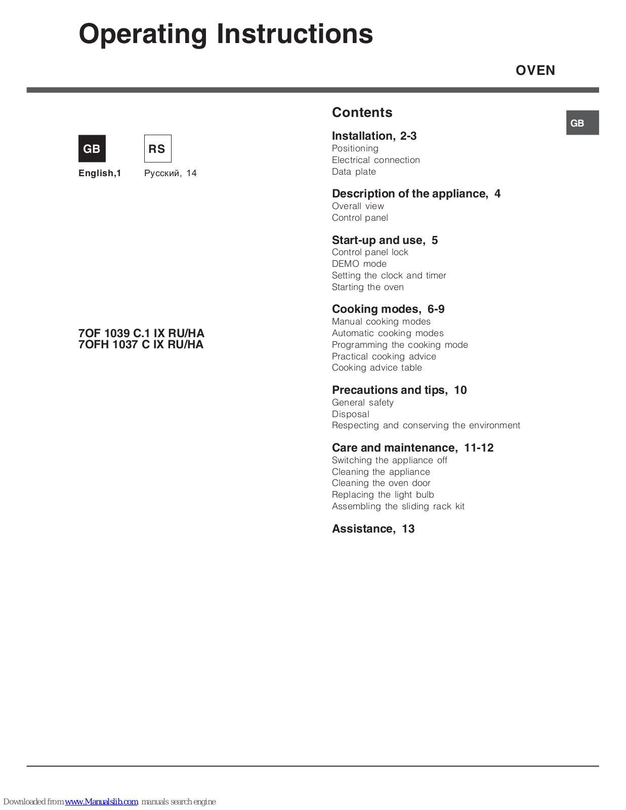 Hotpoint Ariston 7OF 1039 C.1 IX RU/HA Operating Instructions Manual